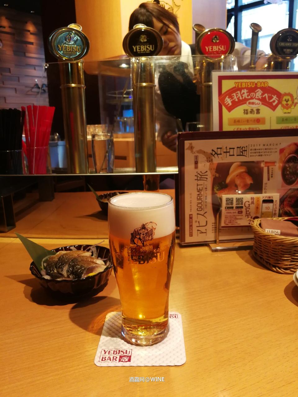 惠比寿功力强劲啊