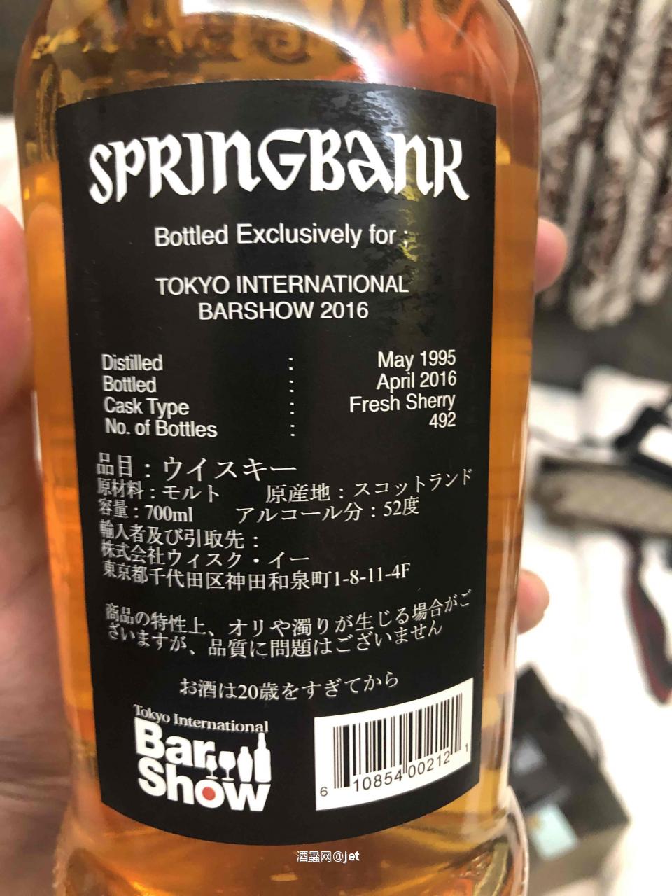 我想问问，这个多少钱左右呢？