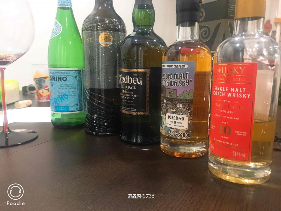 酒友送了我两小物件！据说这汤勺漫标是格兰菲迪👍