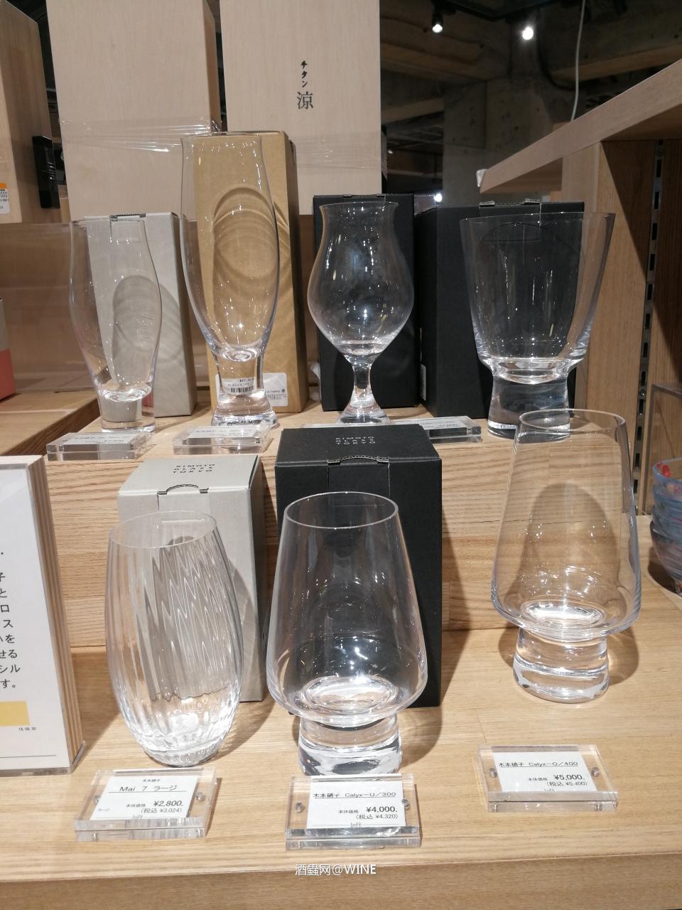 威士忌杯关键还是手感，格兰凯恩就输在这上面