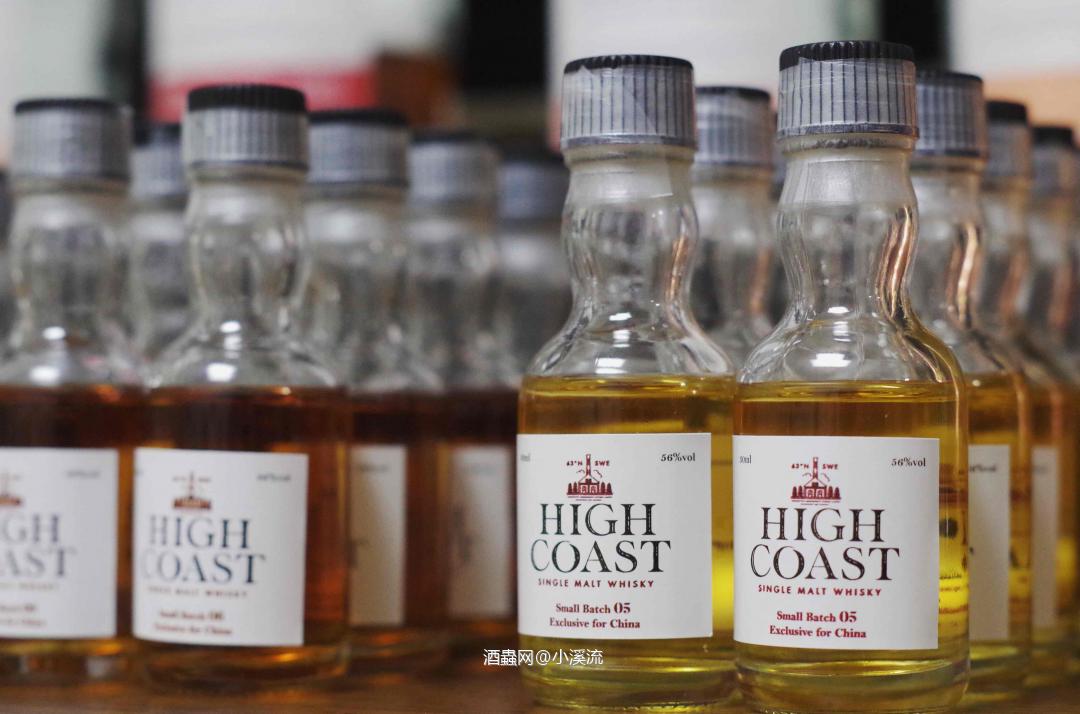 High Coast 一起分享！