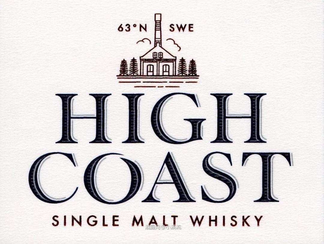 High Coast 一起分享！