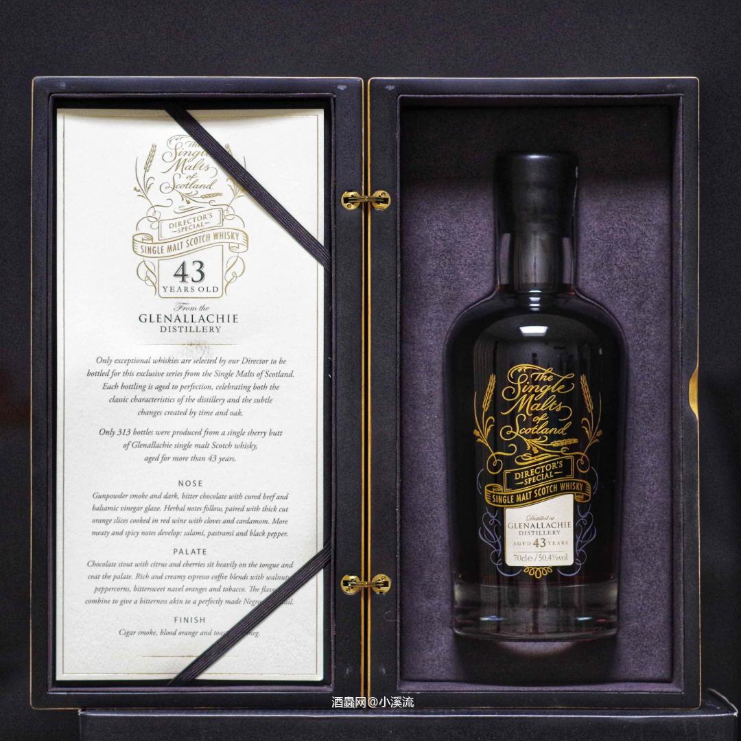生日礼物！<img src='https://sdata.whiskyworm.com/xcxpics/emoji_3.png' class='emoji' /><img src='https://sdata.whiskyworm.com/xcxpics/emoji_3.png' class='emoji' /><img src='https://sdata.whiskyworm.com/xcxpics/emoji_3.png' class='emoji' />
