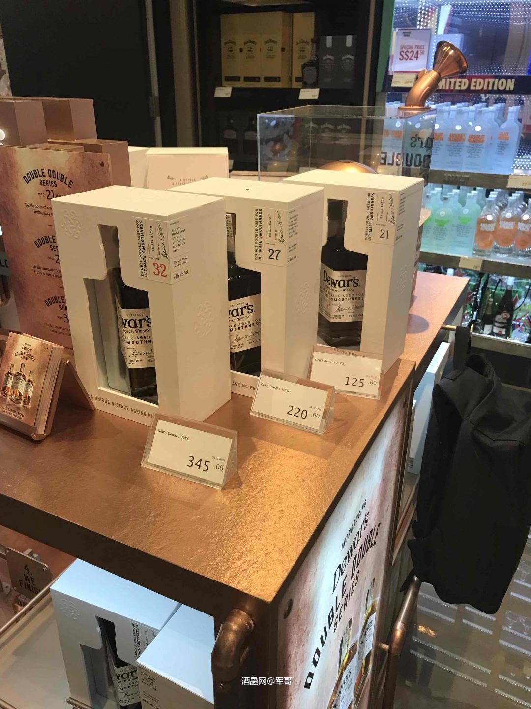 货很多先撸一瓶尝尝<img src='https://sdata.whiskyworm.com/xcxpics/emoji_14.png' class='emoji' />