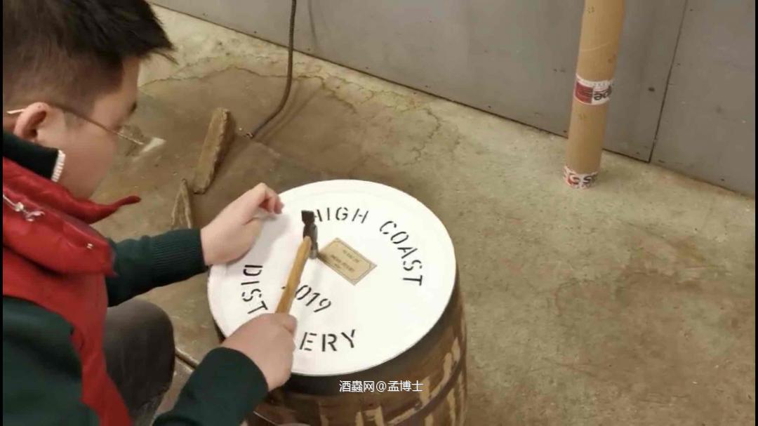 High Coast征名活动画上圆满句号，定名“海歌”！