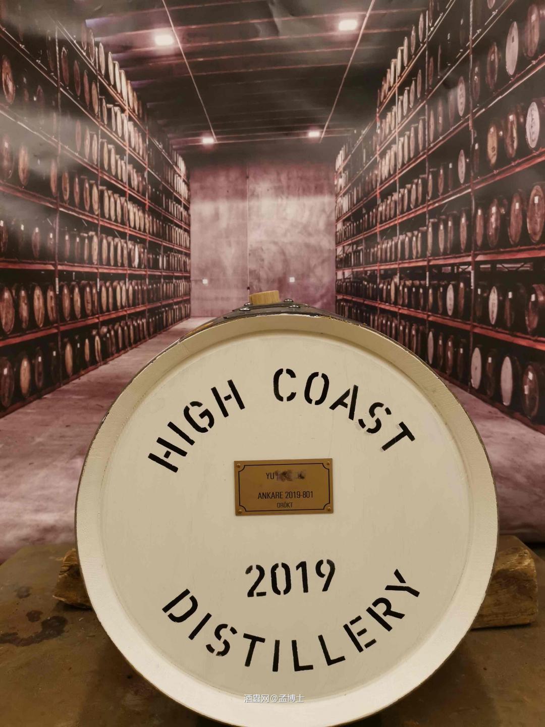 High Coast征名活动画上圆满句号，定名“海歌”！