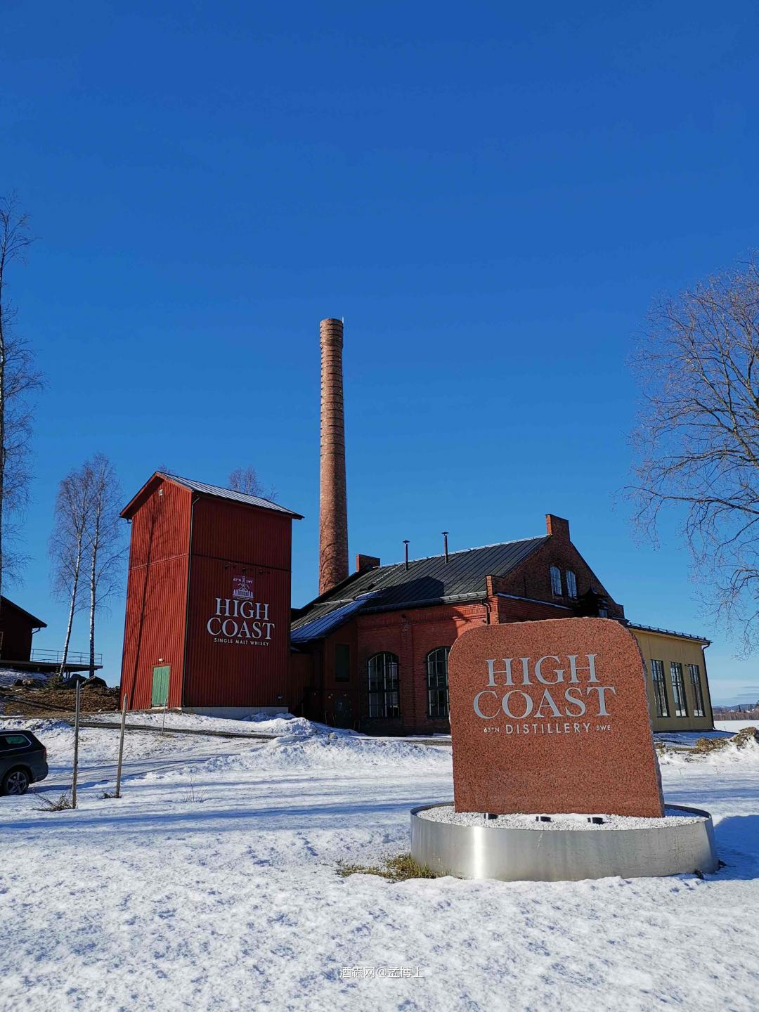 High Coast征名活动画上圆满句号，定名“海歌”！