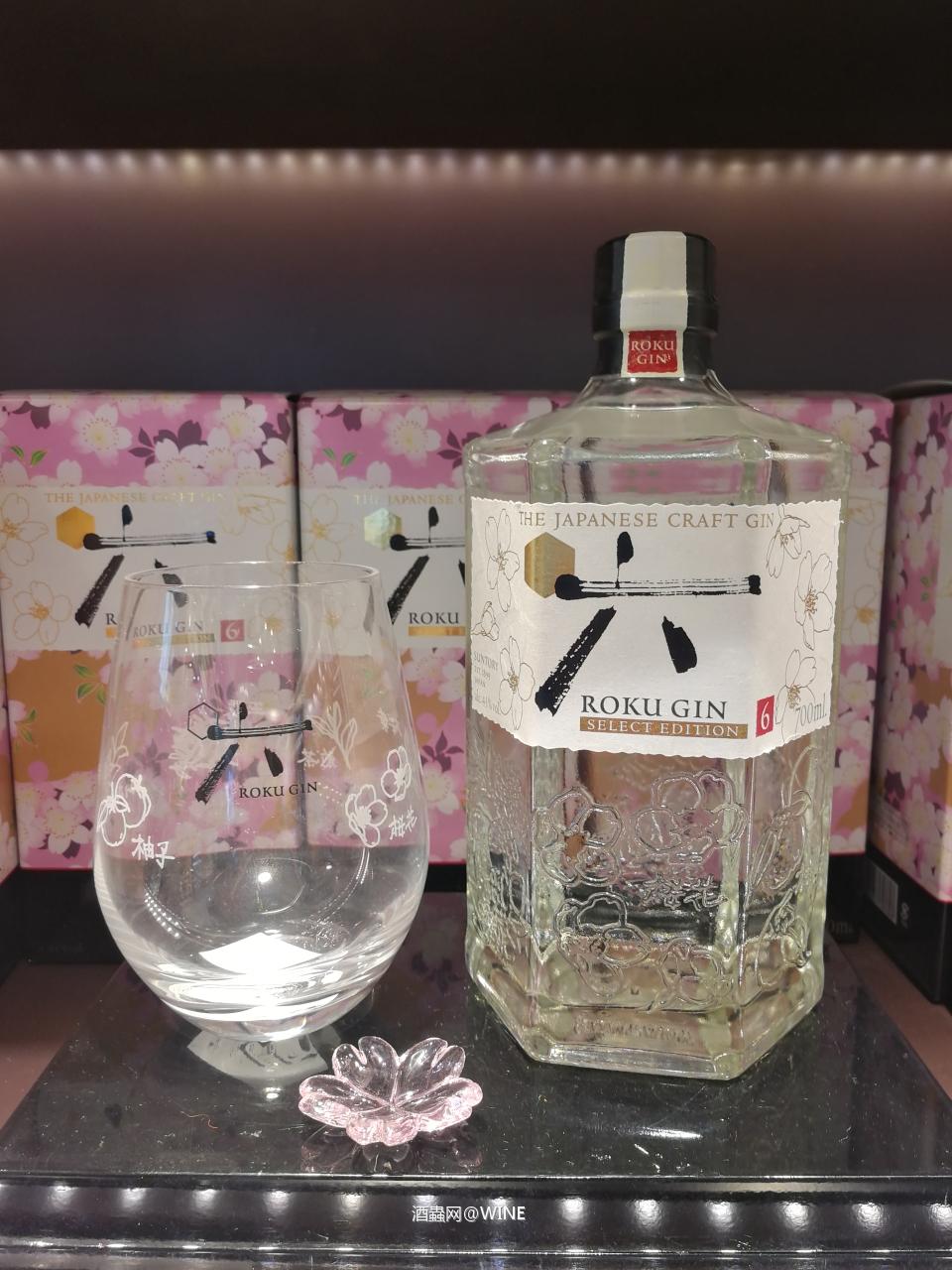 为了杯子买瓶酒，结果抽奖还中了块表(ಡωಡ)