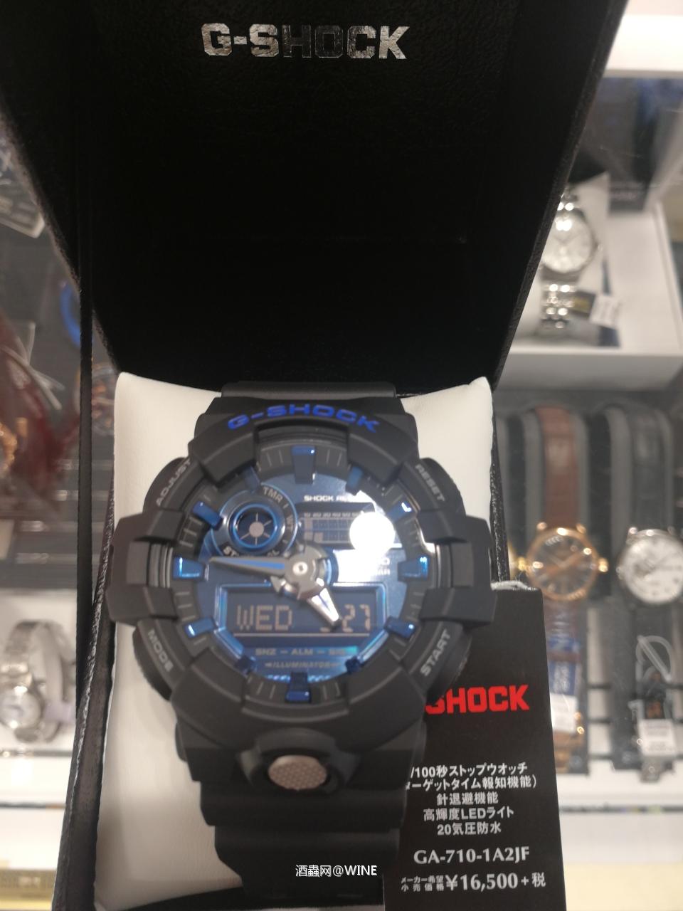 为了杯子买瓶酒，结果抽奖还中了块表(ಡωಡ)