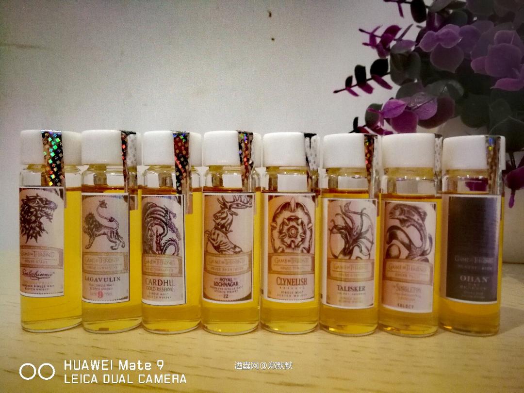 《权力的游戏》威士忌套装品鉴