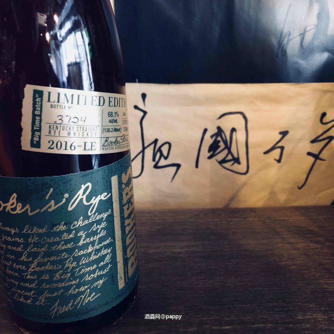 Only Kentucky bourbon whiskey