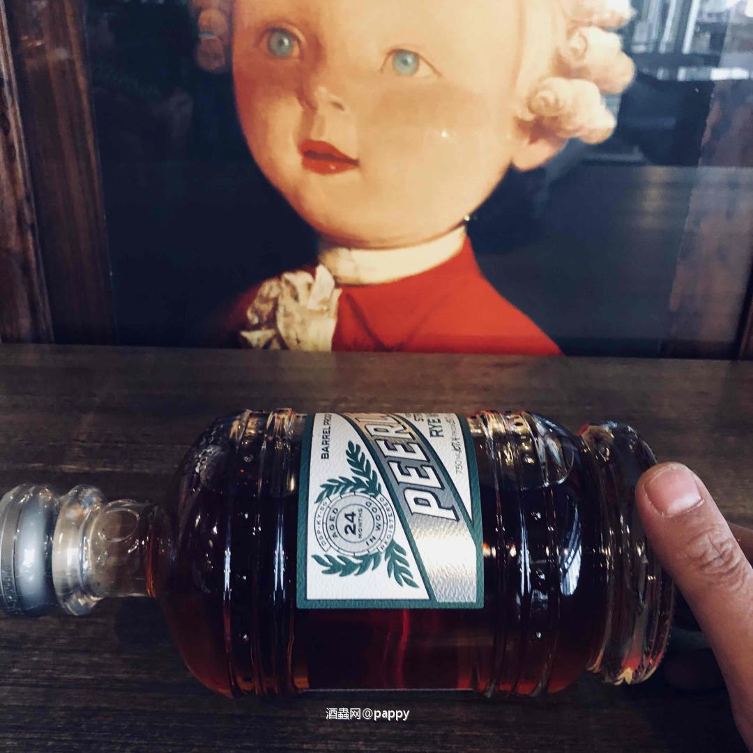 Only Kentucky bourbon whiskey