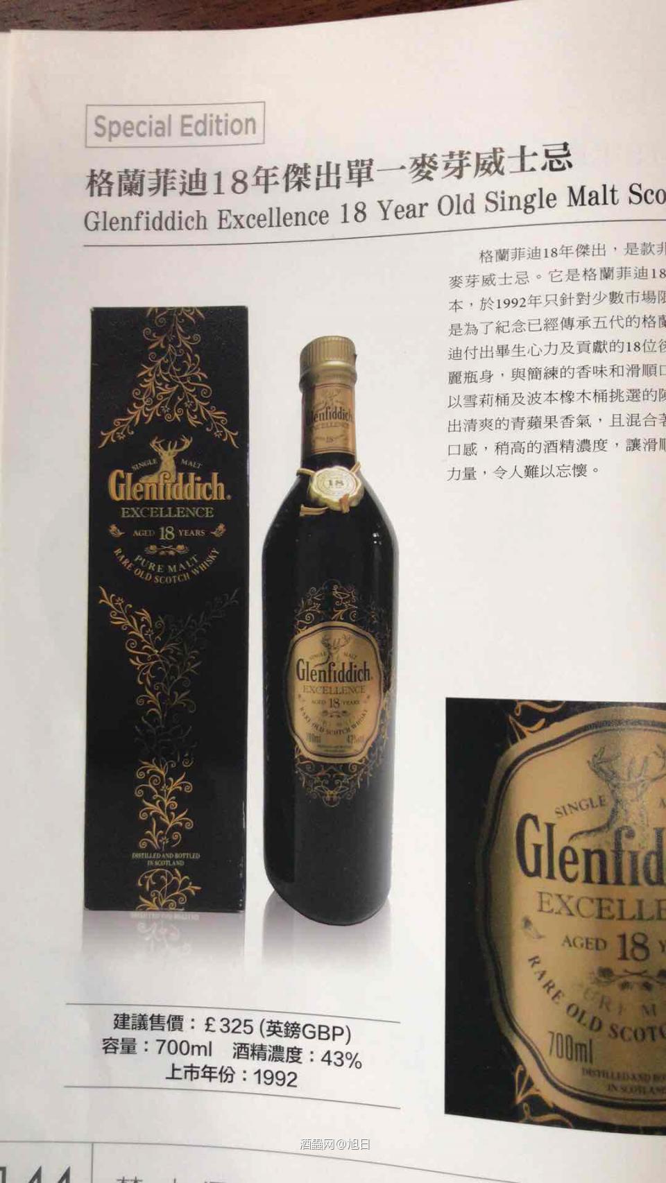 朋友请查收！🤝🤝