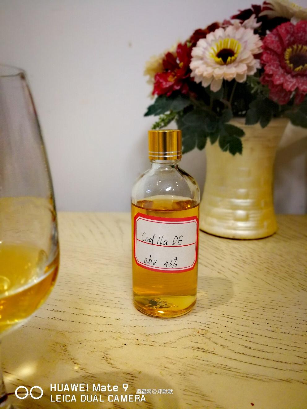 Caol Ila 2002/2014 ‘Distillers Edition’