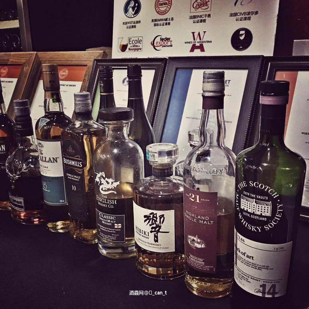 威士忌交流，威士忌中的渣渣。