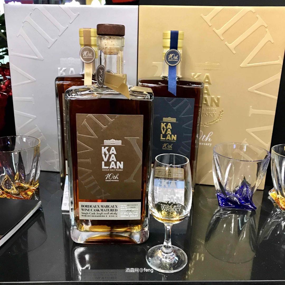 魔都小聚,顺带探噶玛兰门店
