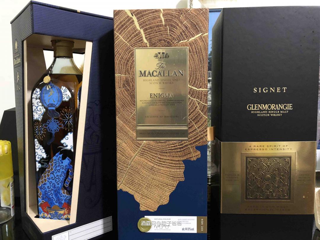 喝不动变成开始存酒了<img src='https://sdata.whiskyworm.com/xcxpics/emoji_11.png' class='emoji' />