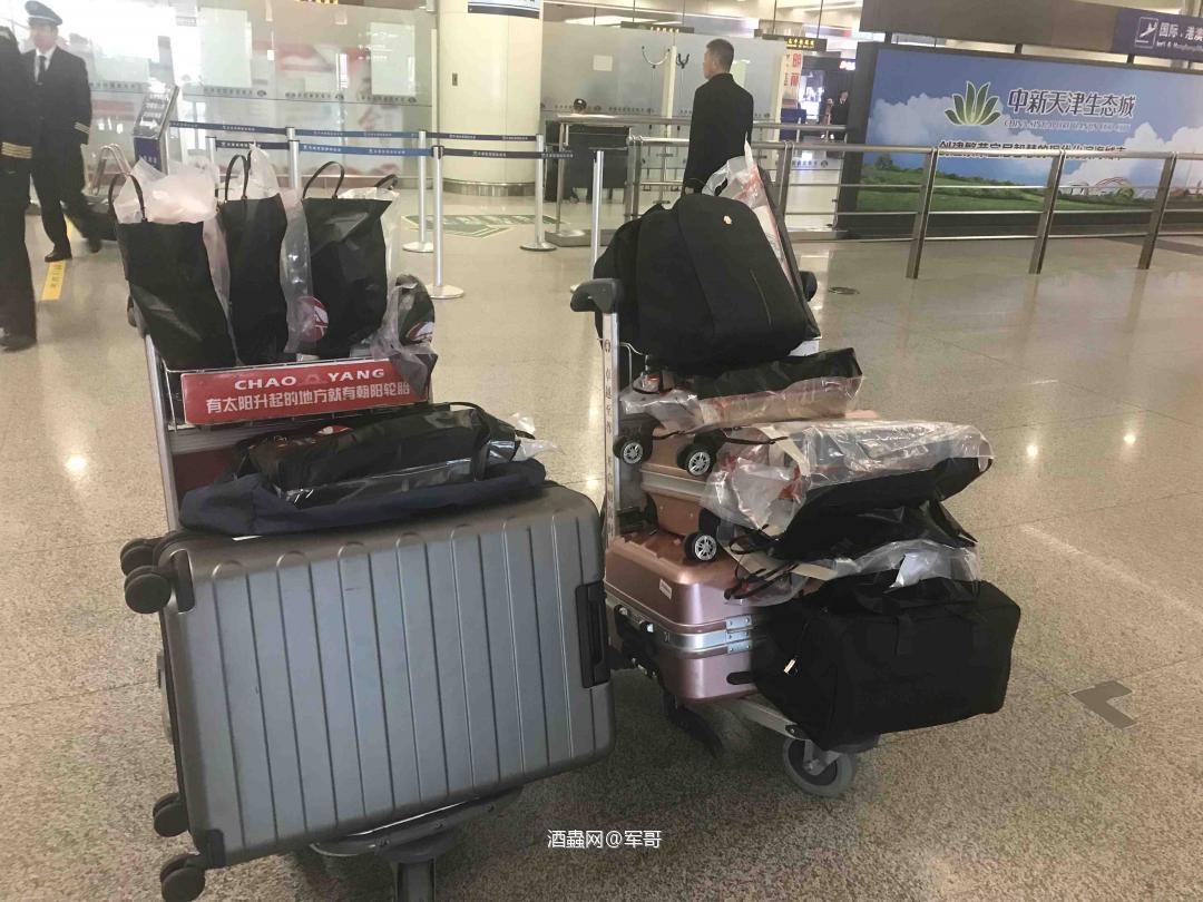 新加坡之旅收获颇丰<img src='https://sdata.whiskyworm.com/xcxpics/emoji_14.png' class='emoji' />