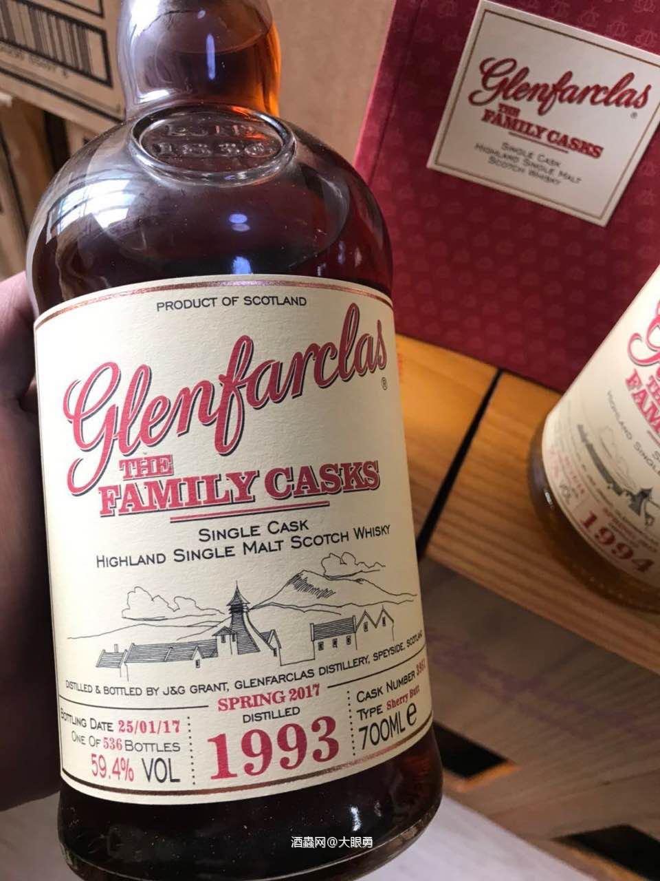 今日又淘了几支可惜找不到90、91