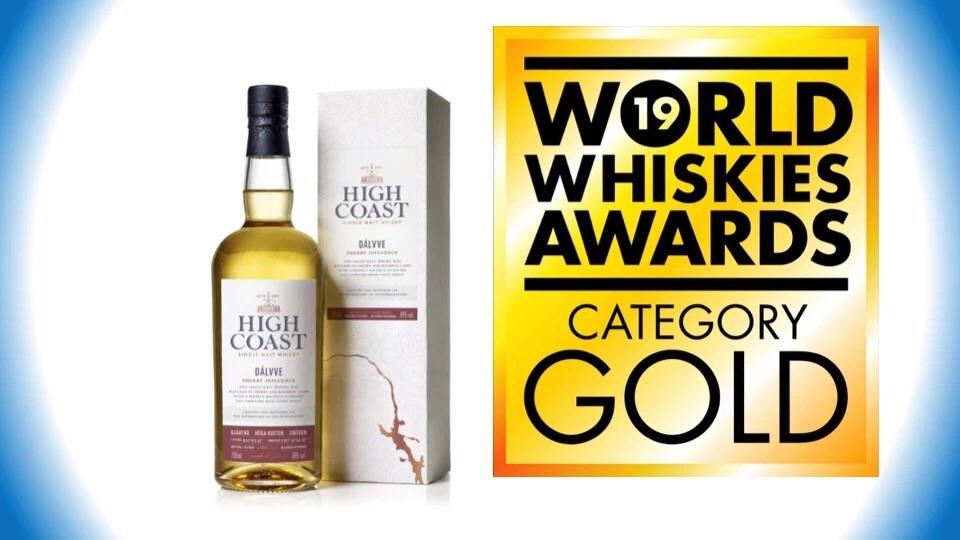 High Coast海歌垂直品鉴