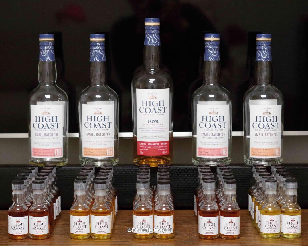 High Coast海歌垂直品鉴