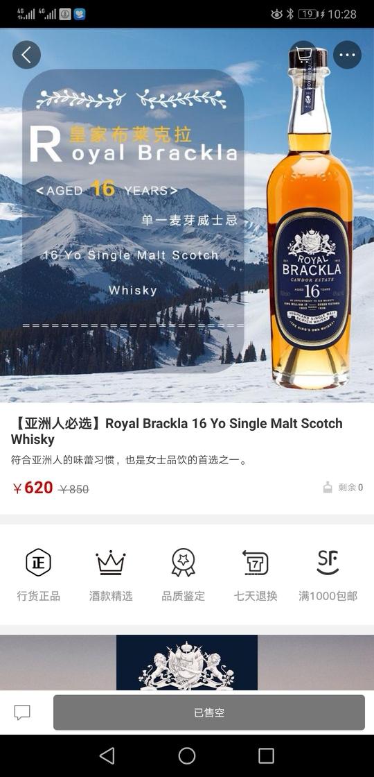 各位老师好，新手刚入手以下两瓶，望多多指教，谢谢！