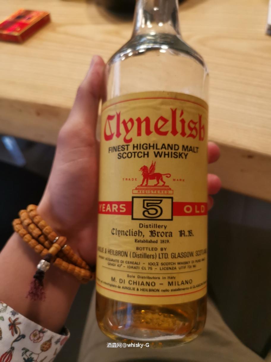 喝过最贵的最低年份酒！