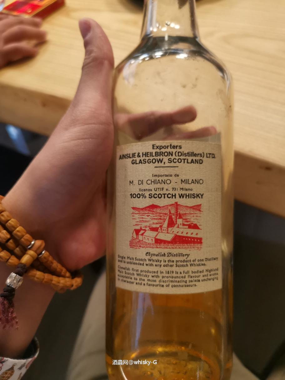 喝过最贵的最低年份酒！