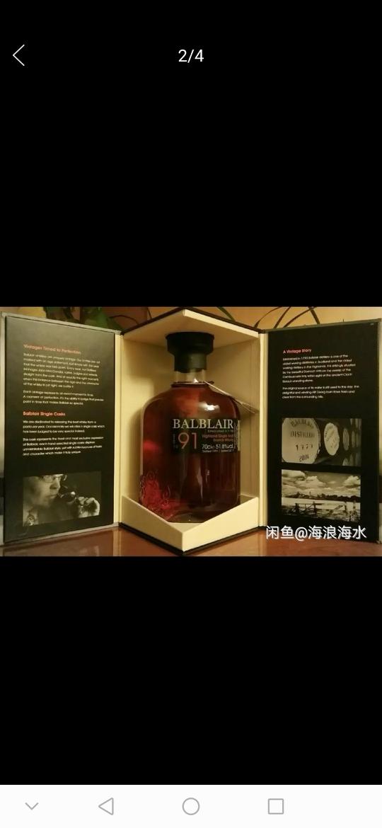 巴布莱尔新旧包装哪个好看？