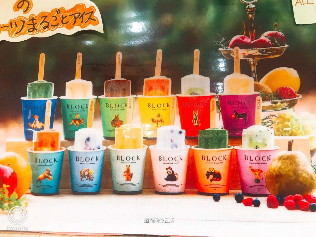 日上什么都没有，勿念！麦卡伦那款也没！看看岛上有惊喜没<img src='https://sdata.whiskyworm.com/xcxpics/emoji_29.png' class='emoji' />