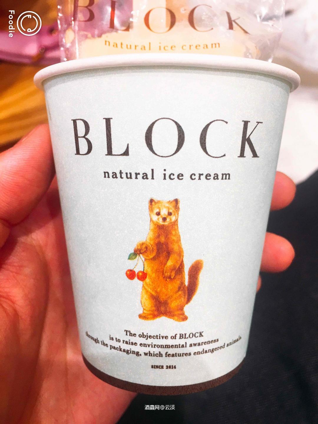 日上什么都没有，勿念！麦卡伦那款也没！看看岛上有惊喜没<img src='https://sdata.whiskyworm.com/xcxpics/emoji_29.png' class='emoji' />