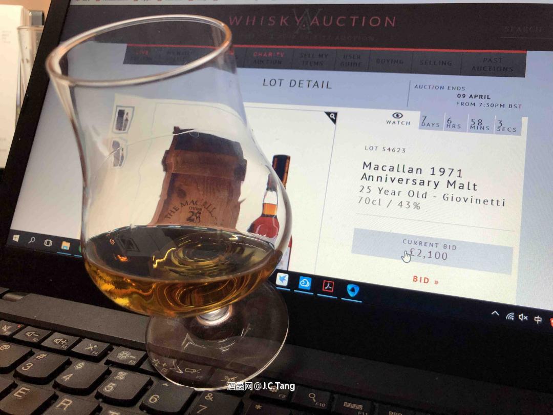 有趣的尝试——High Coast五种酒混合