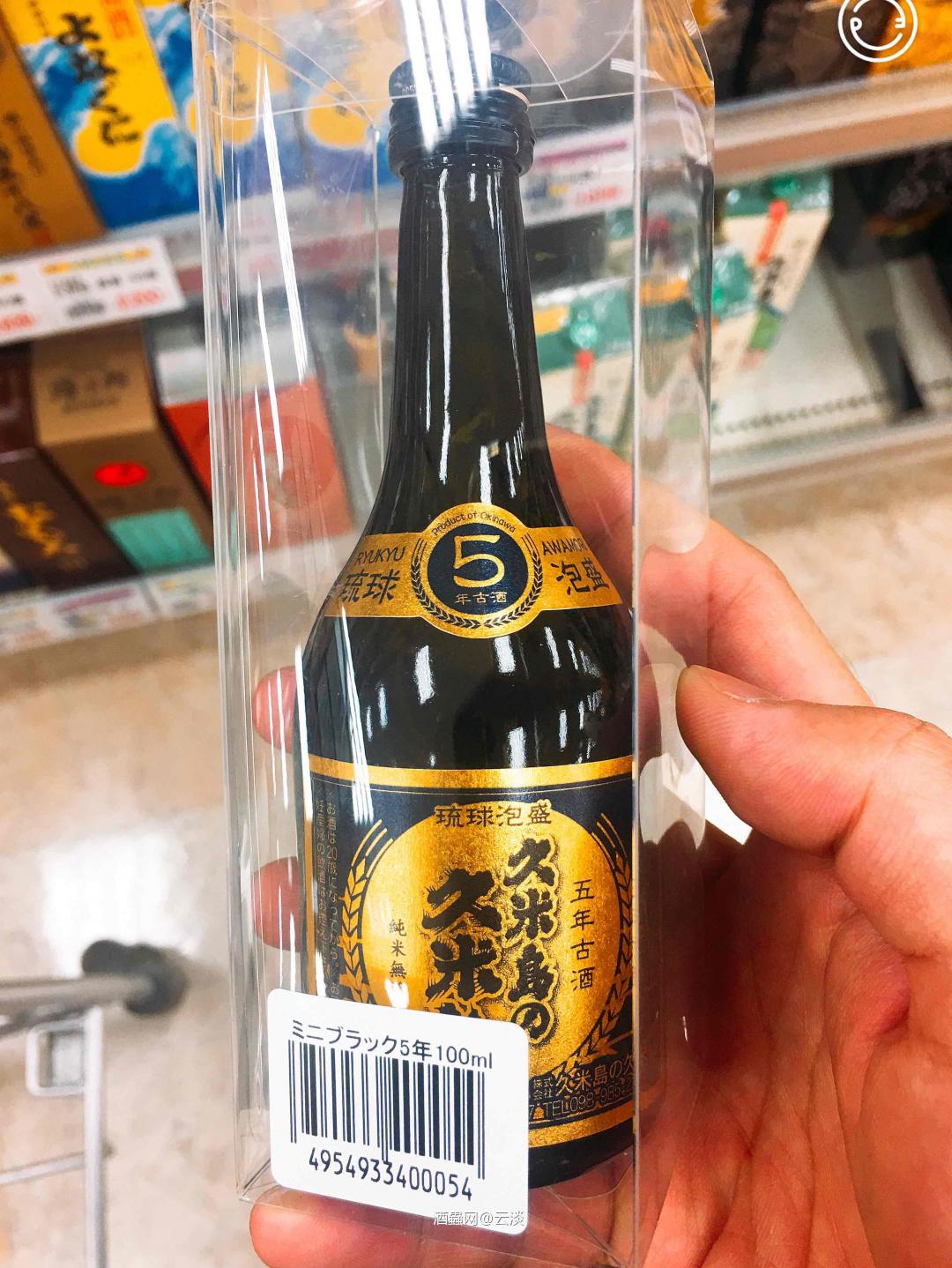 各种小瓶子！随便喝点了！