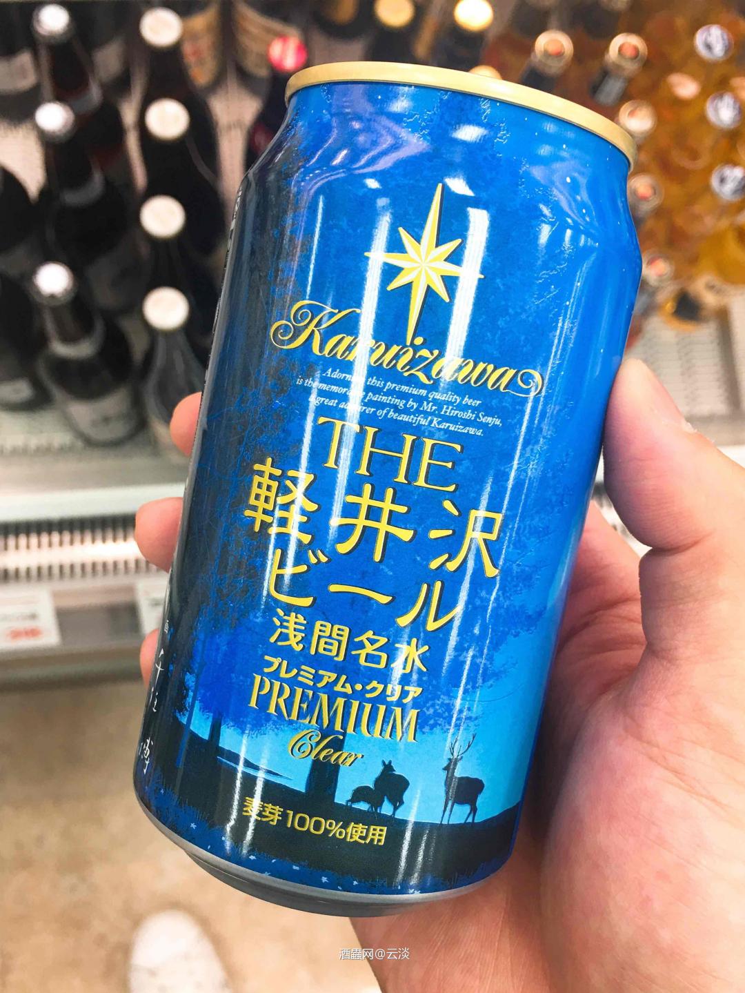 各种小瓶子！随便喝点了！