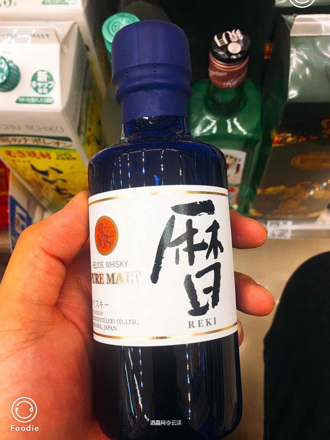 各种小瓶子！随便喝点了！