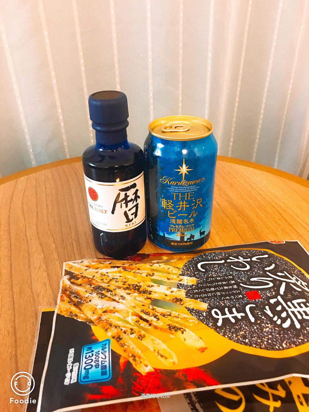 各种小瓶子！随便喝点了！