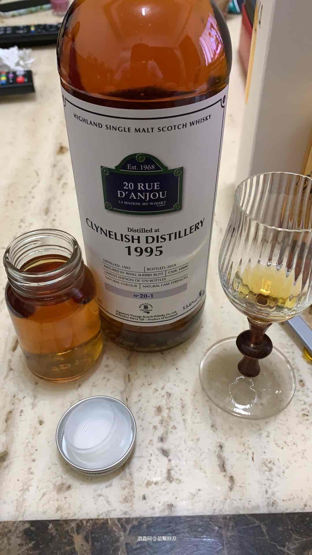 1995 Clynelish 小貓。whiskufun 老頭給的高分小貓，好喝。滿口臘味