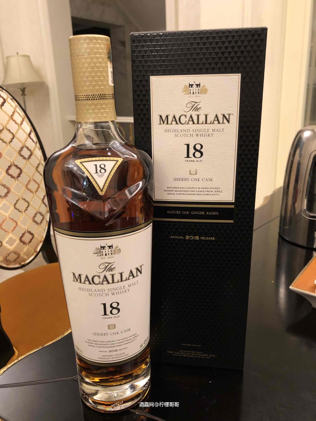 临时去香港有事，回来前顺便带回两瓶酒