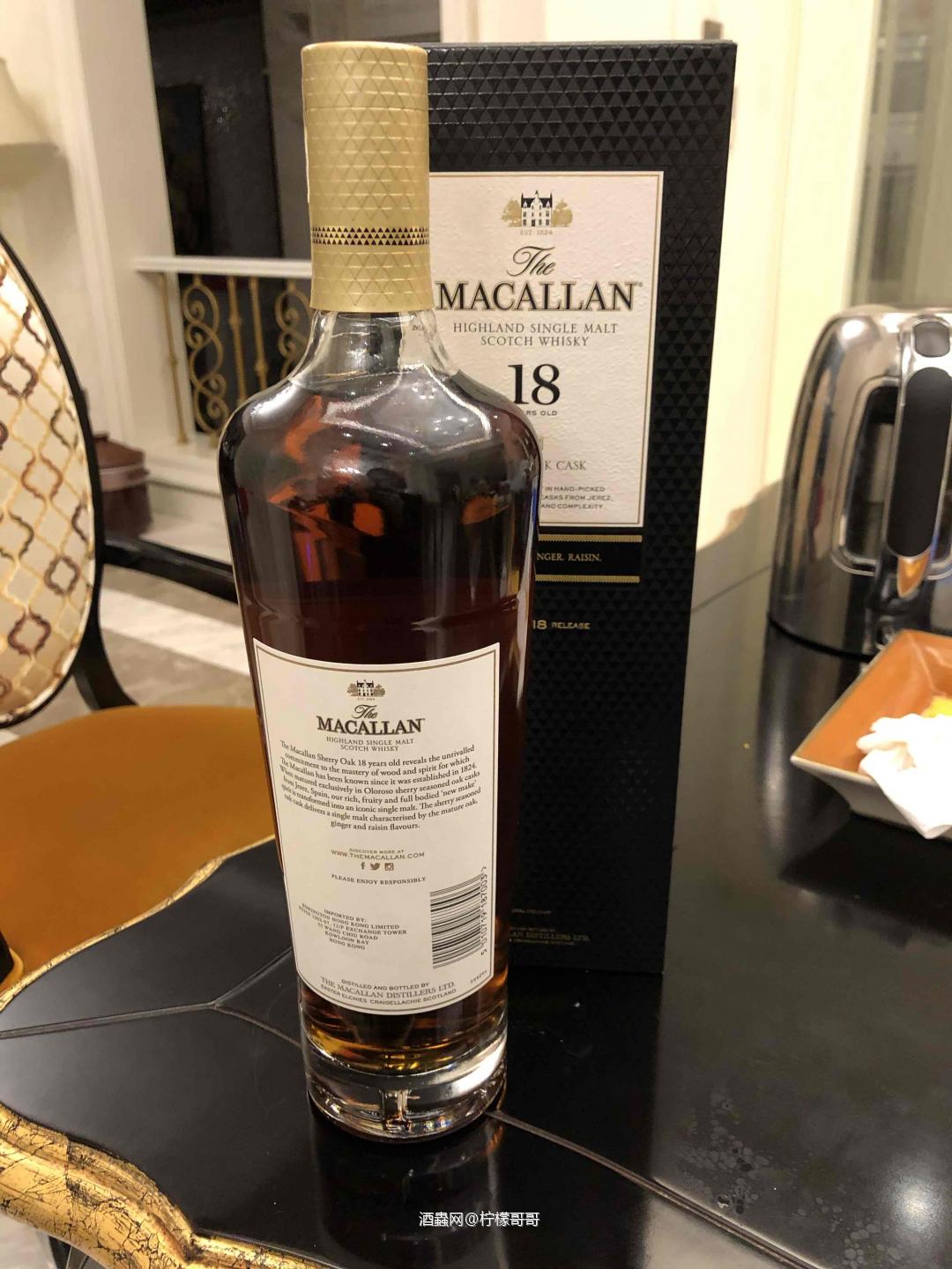 临时去香港有事，回来前顺便带回两瓶酒