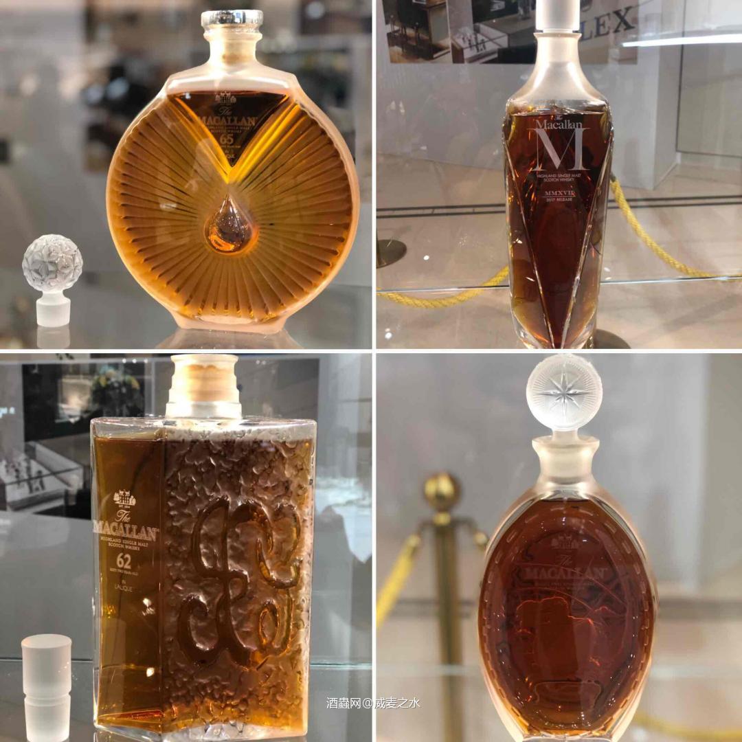 麦卡伦展览活动