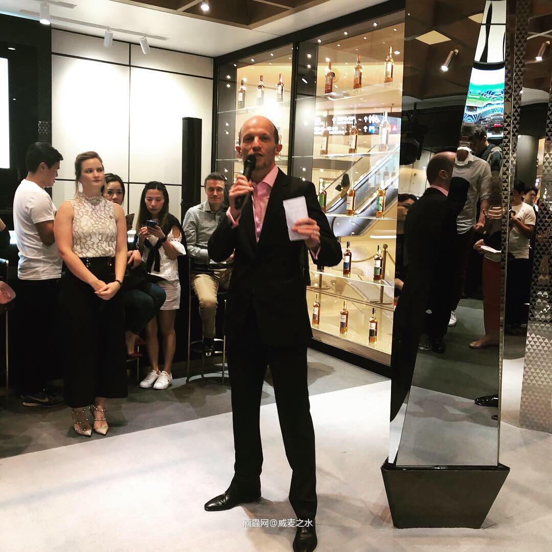 麦卡伦展览活动