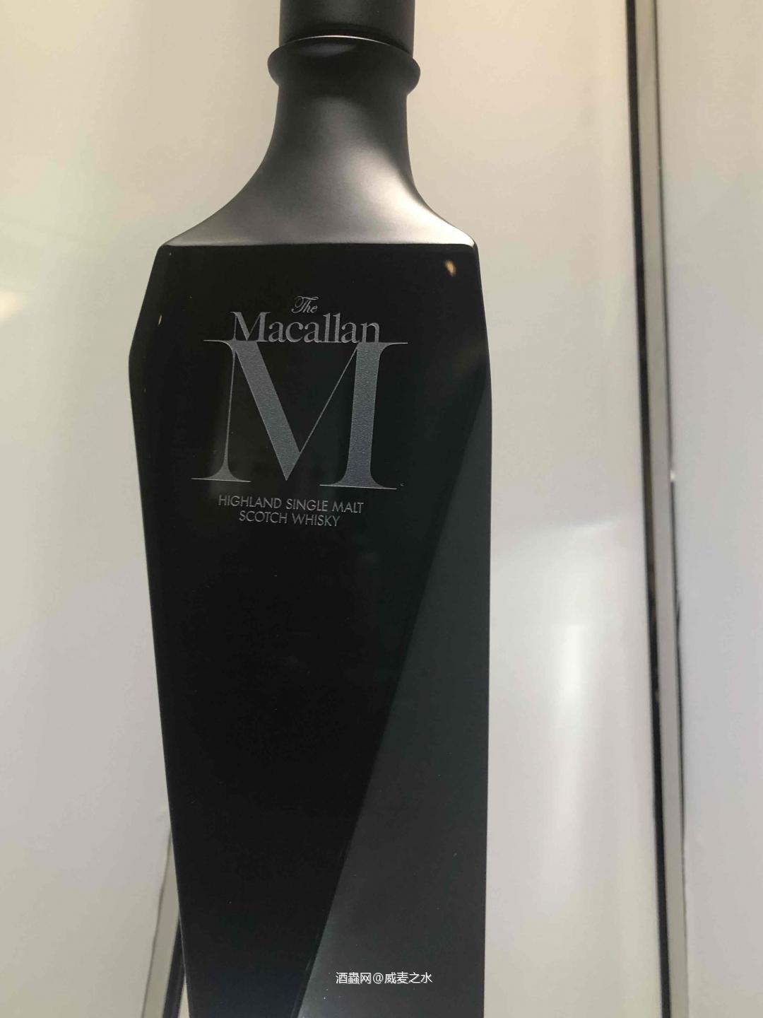 麦卡伦展览活动