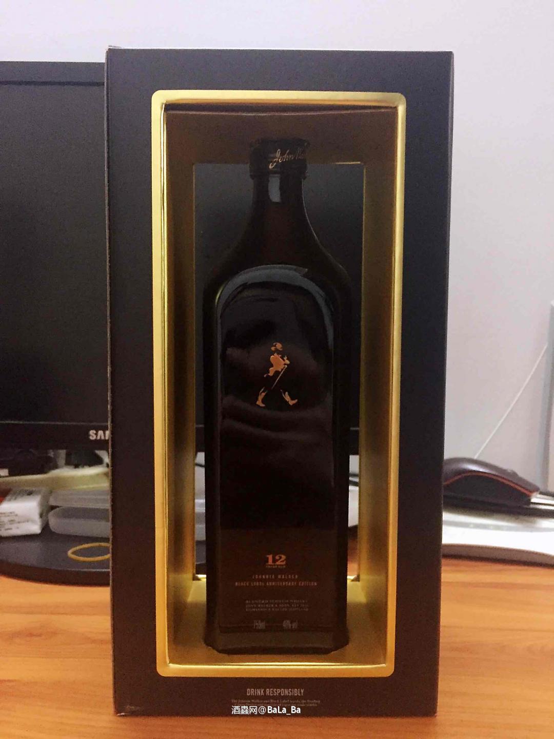 尊尼获加纪念版