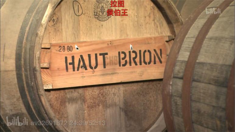 看过一部关于艾雷岛威士忌的纪录片里面介绍布赫拉迪的镜头有这几个桶