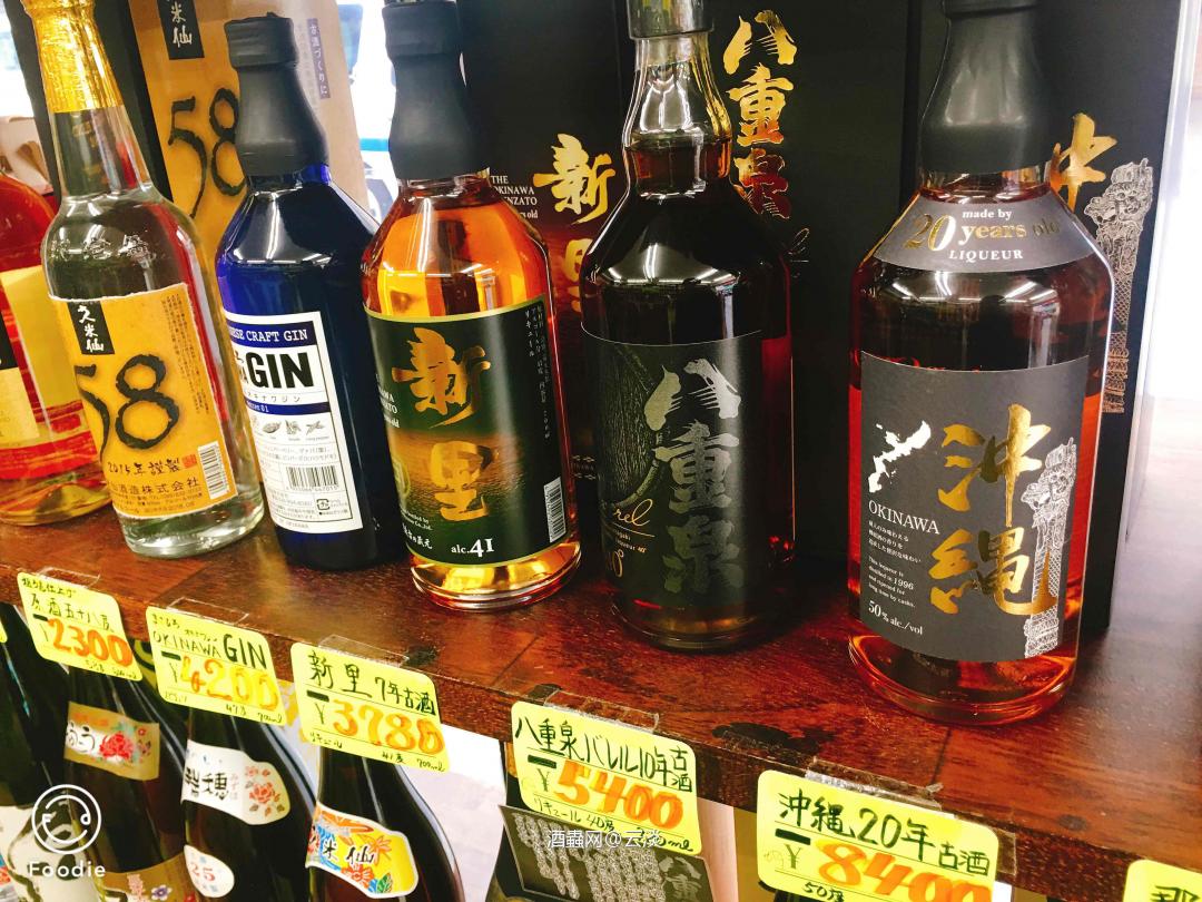 好价无货！看看就好<img src='https://sdata.whiskyworm.com/xcxpics/emoji_86.png' class='emoji' />