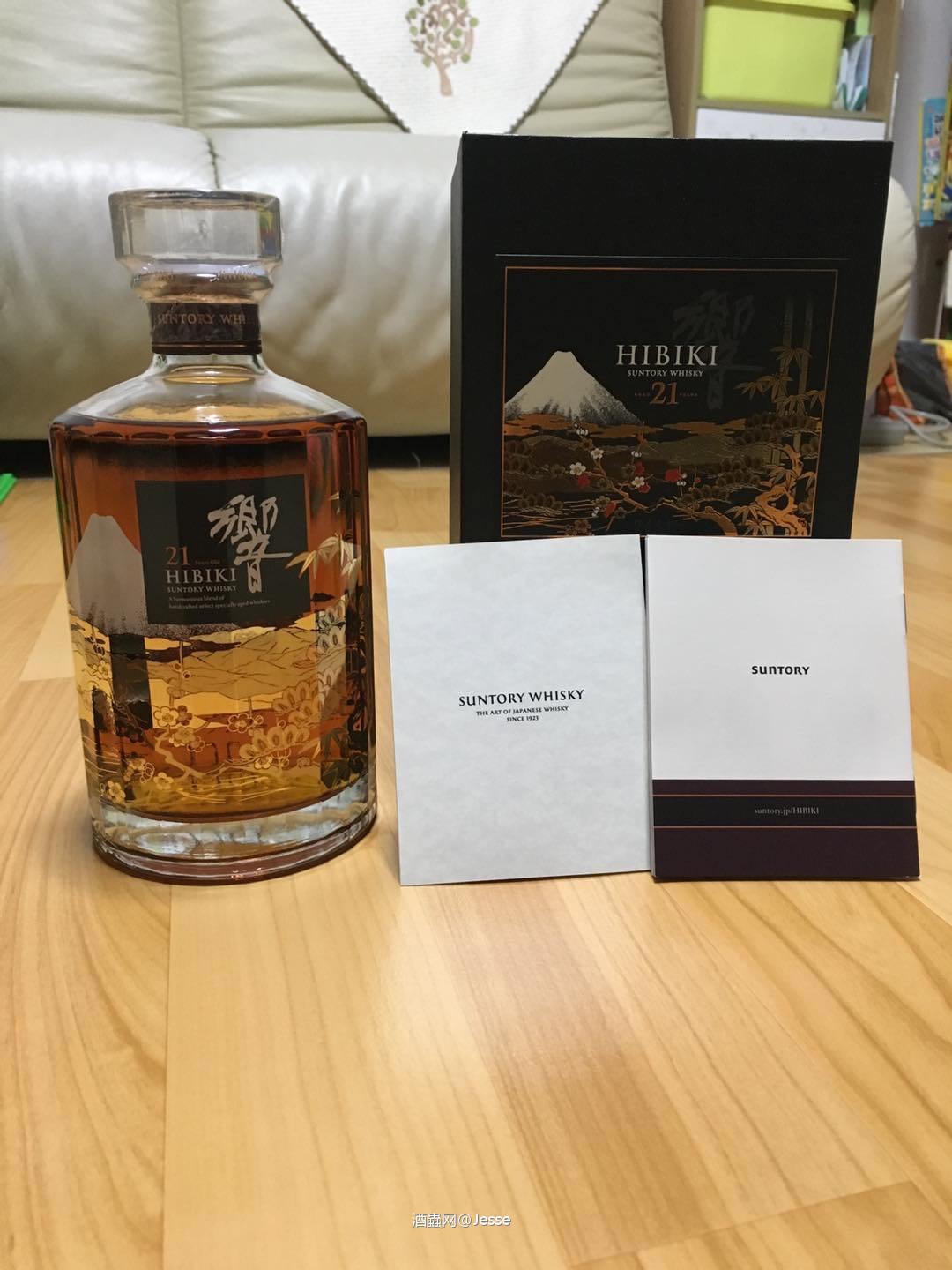 这个现在市价大概多少？