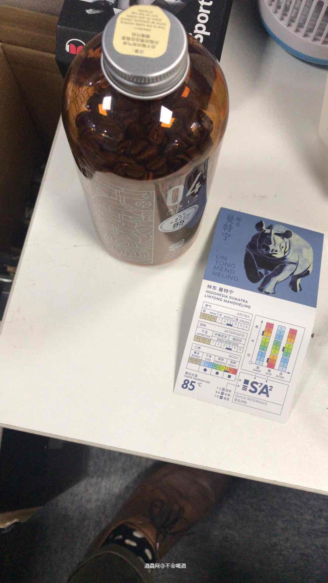 每次持灰都只能到一半<img src='https://sdata.whiskyworm.com/xcxpics/emoji_65.png' class='emoji' /><img src='https://sdata.whiskyworm.com/xcxpics/emoji_65.png' class='emoji' /><img src='https://sdata.whiskyworm.com/xcxpics/emoji_65.png' class='emoji' />