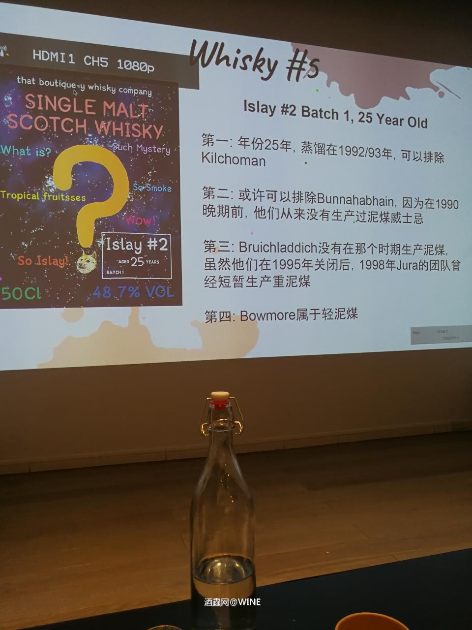 漫画标懂得市场