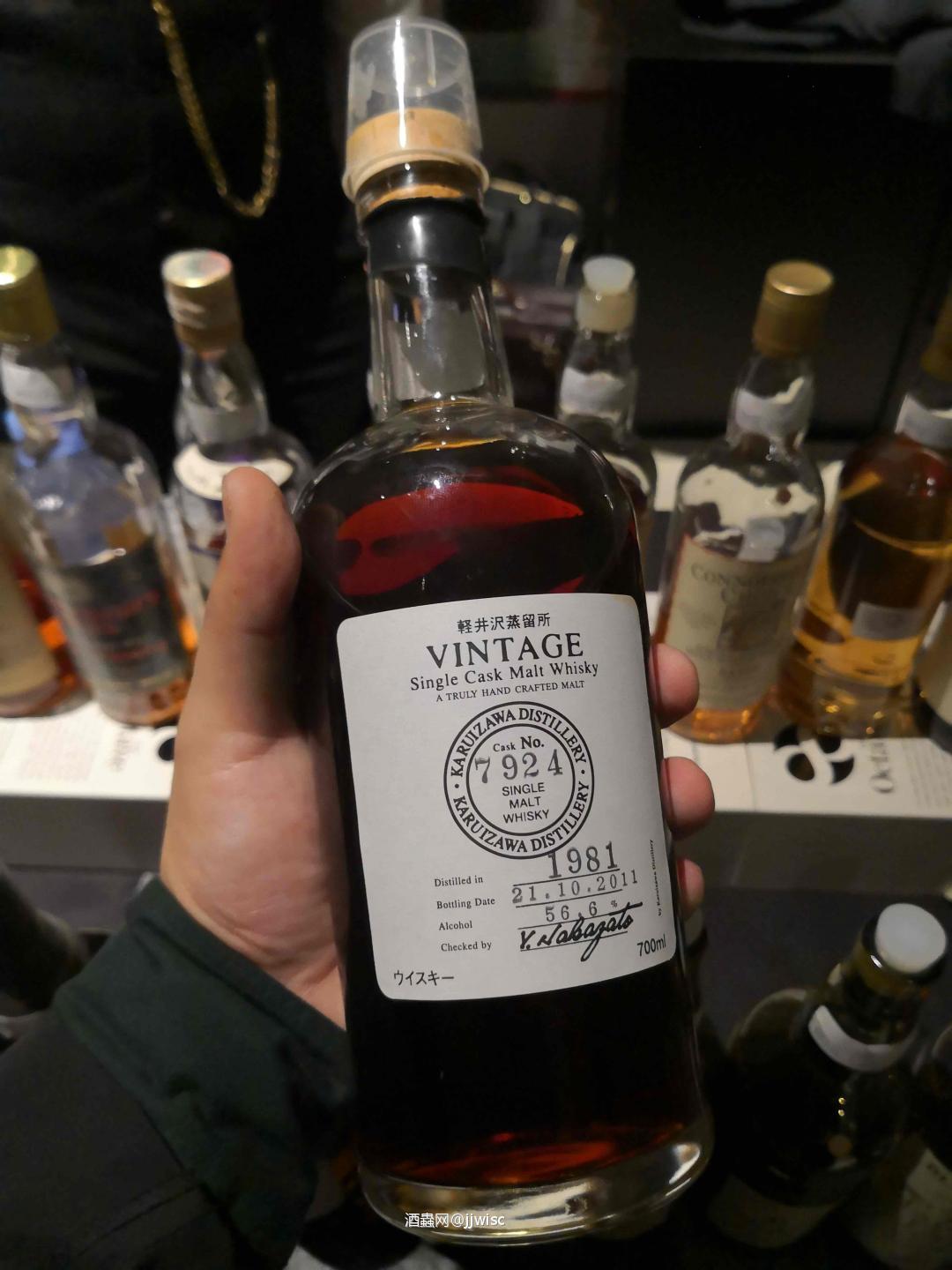Karuizawa 1981 Cask#7924品饮笔记