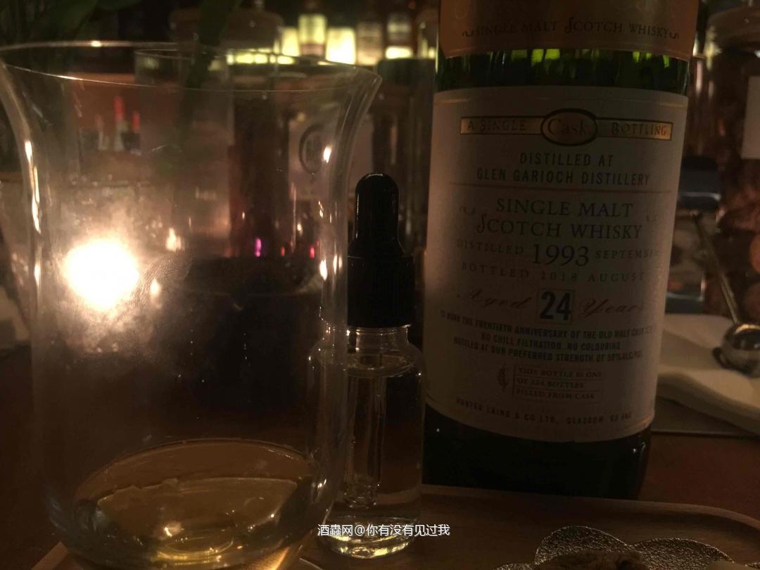 格兰盖瑞24年品鉴记录